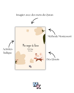 Mon imagier du Quran - Dès 12 mois