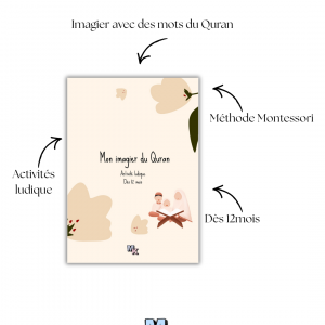 Mon imagier du Quran - Dès 12 mois
