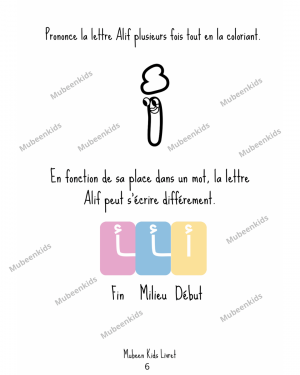 3 Livret d'apprentissage de l'alphabet arabe - Niveau 1