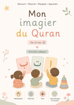 6e1193f4-c4ff-4e65-b666-ca6a3fcaf9e2 Mon imagier du Quran - Dès 12 mois