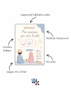 livret-dapprentissage-de-lalphabet-arabe-3 Livret d'apprentissage de l'alphabet arabe adapté TSA/TDAH - Niveau 1